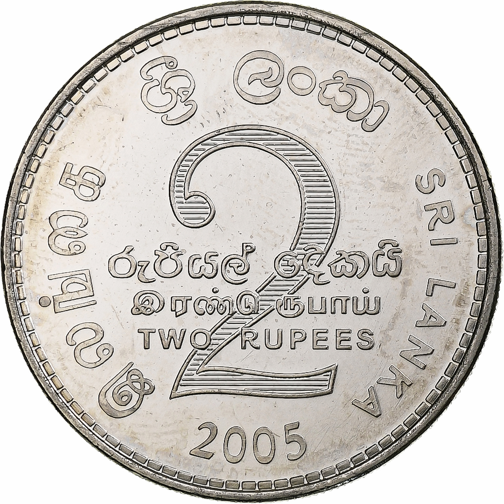 Sri Lanka, 2 Rupees, 2005, Nickel Clad Steel, , KM:147a