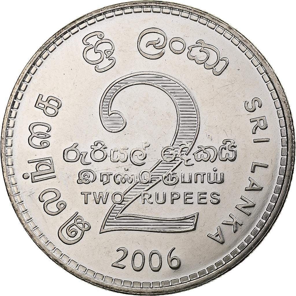 Sri Lanka, 2 Rupees, 2006, Nickel Clad Steel, , KM:147a