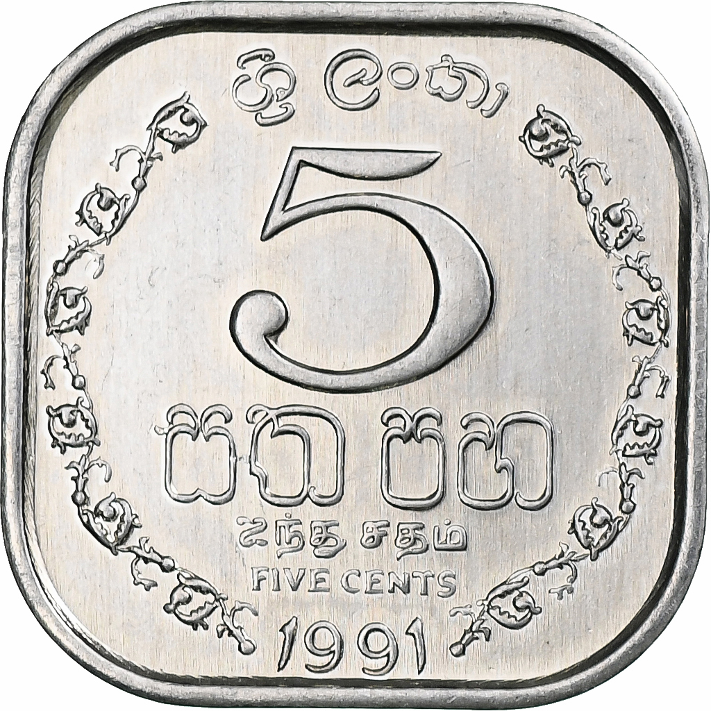 Sri Lanka, 5 Cents, 1991, Aluminum, , KM:139a