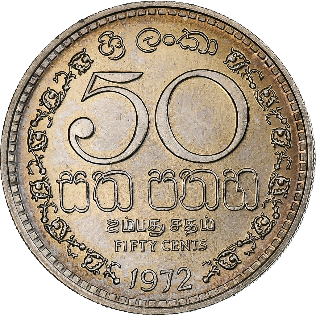Sri Lanka, 50 Cents, 1972, Copper-nickel, , KM:135.1