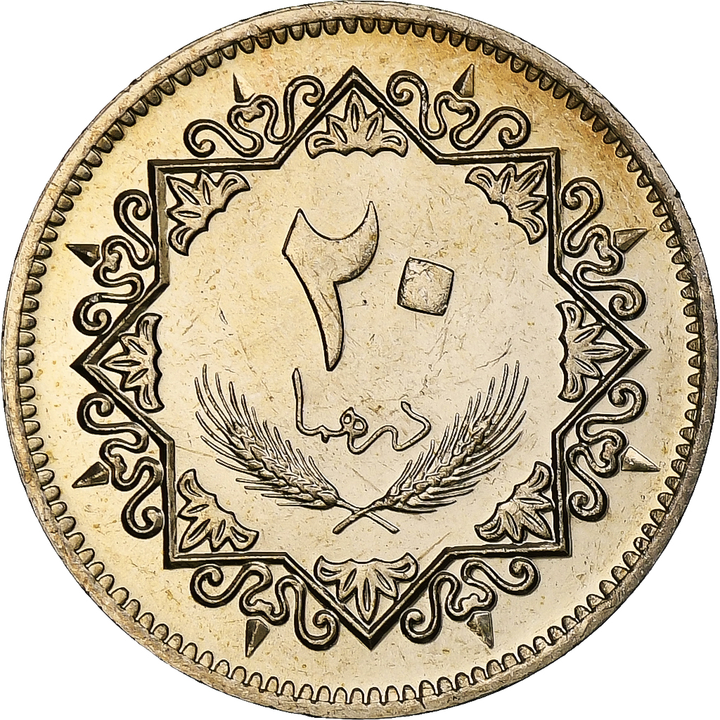 Libya, 20 Dirhams, 1979/AH1399, Copper-Nickel Clad Steel, , KM:21