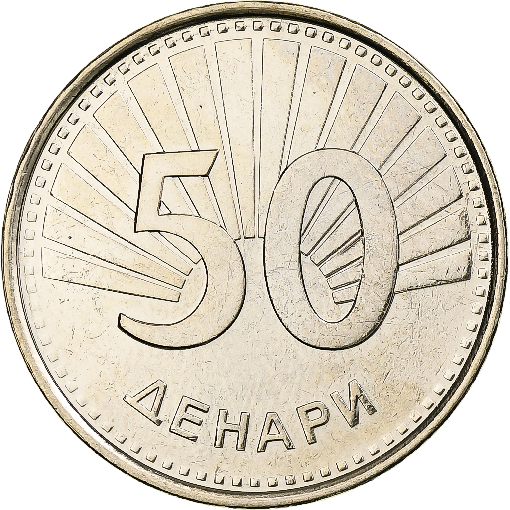 Macedonia, 50 Denari, 2008, Brass, , KM:32