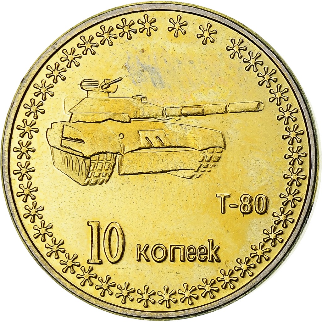 Ukraine, 10 Kopeks, 2014, Russian Crimea, Brass Clad Steel, UNZ