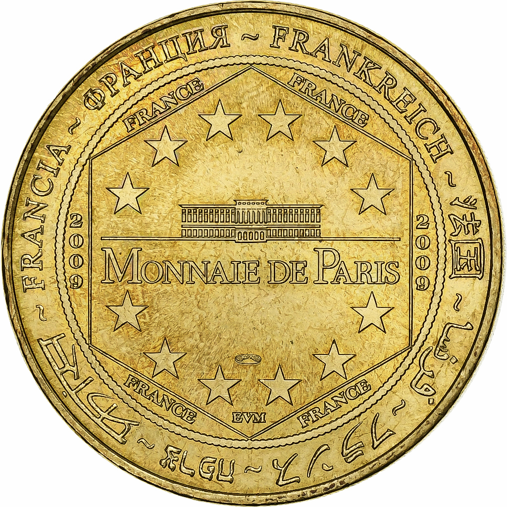 France, Token, 12/ Viaduc de Millau, 2009, Copper-nickel Aluminium, AU(55-58)