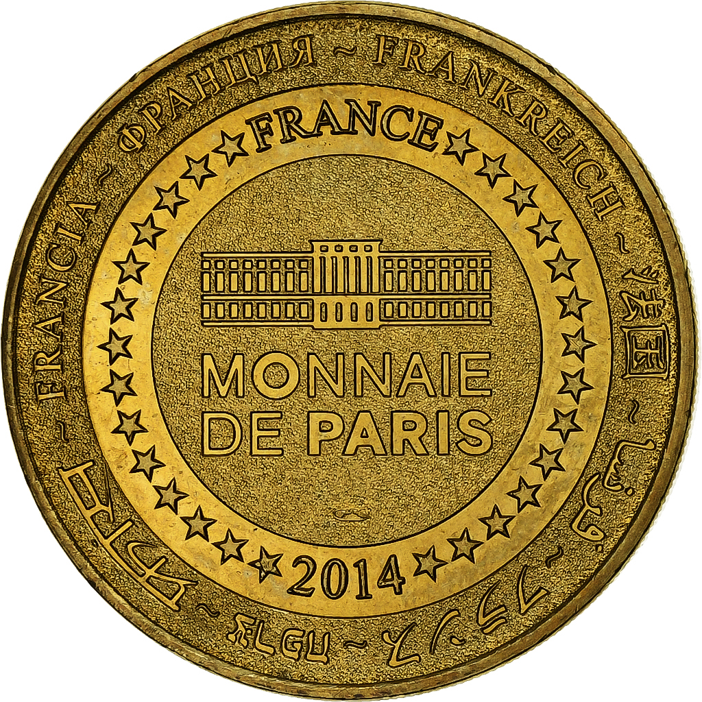 France, Token, Nimes - Les Arènes, 2014, Copper-nickel Aluminium, MDP