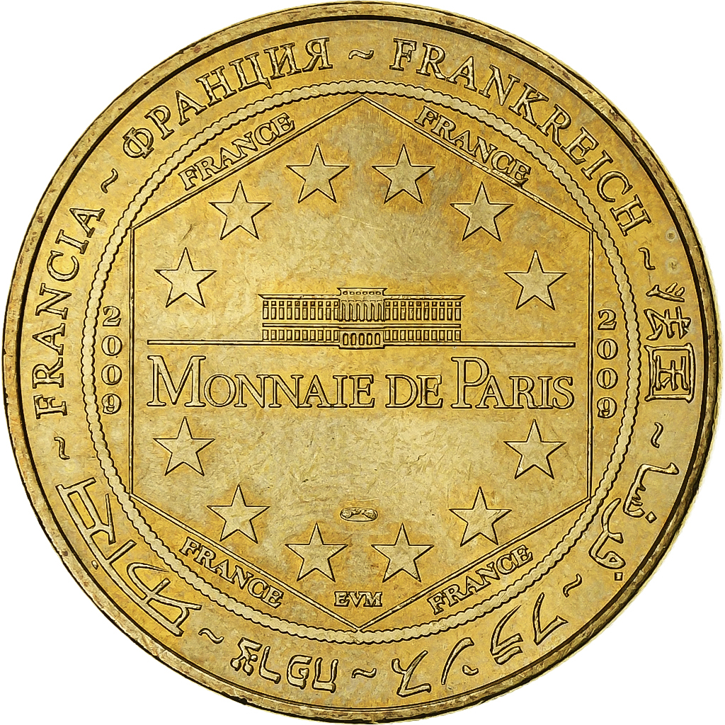France, Token, Saumur - Le château n° 2, 2009, Copper-nickel Aluminium, MDP