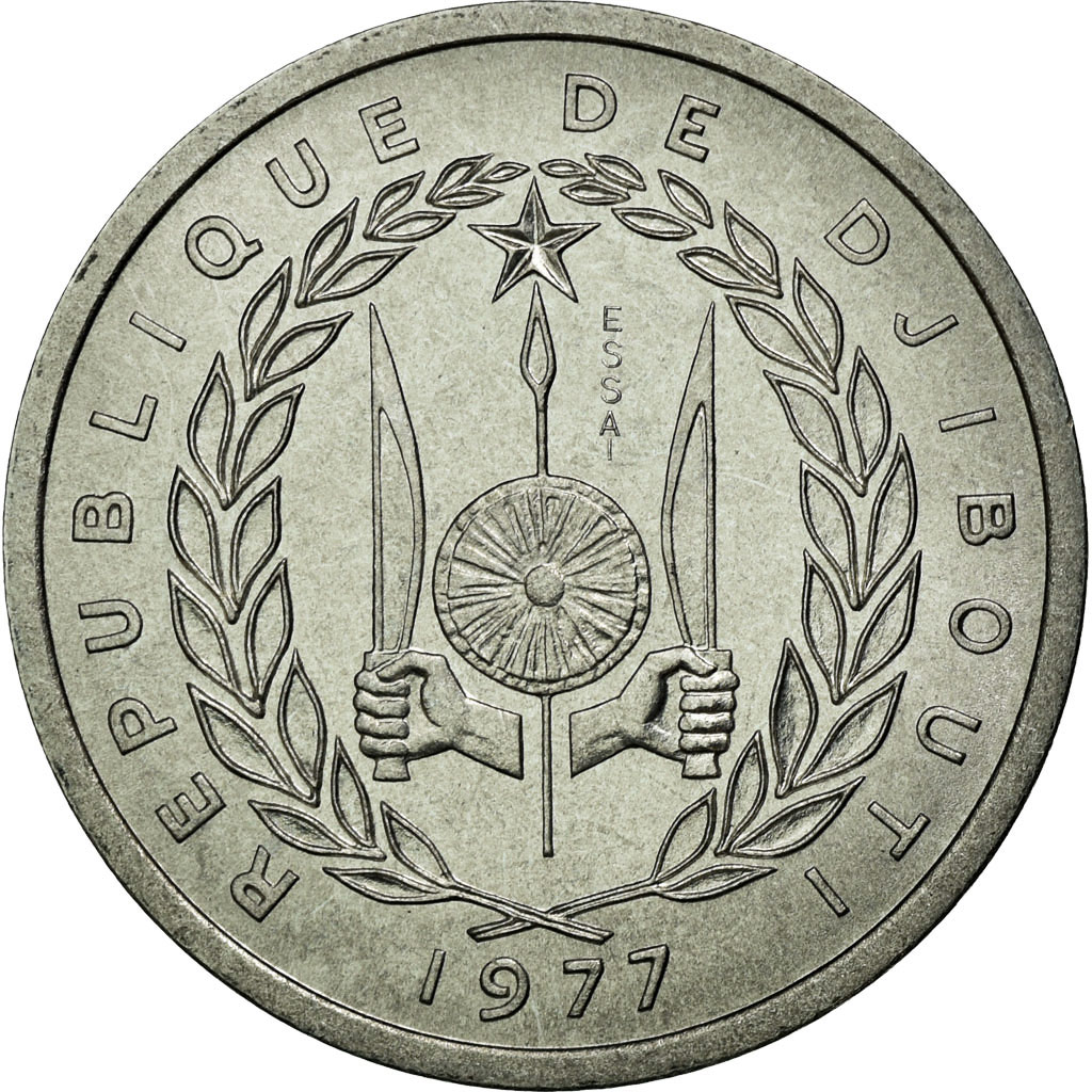 Coin, Djibouti, Franc, 1977, , Aluminium, KM:E1