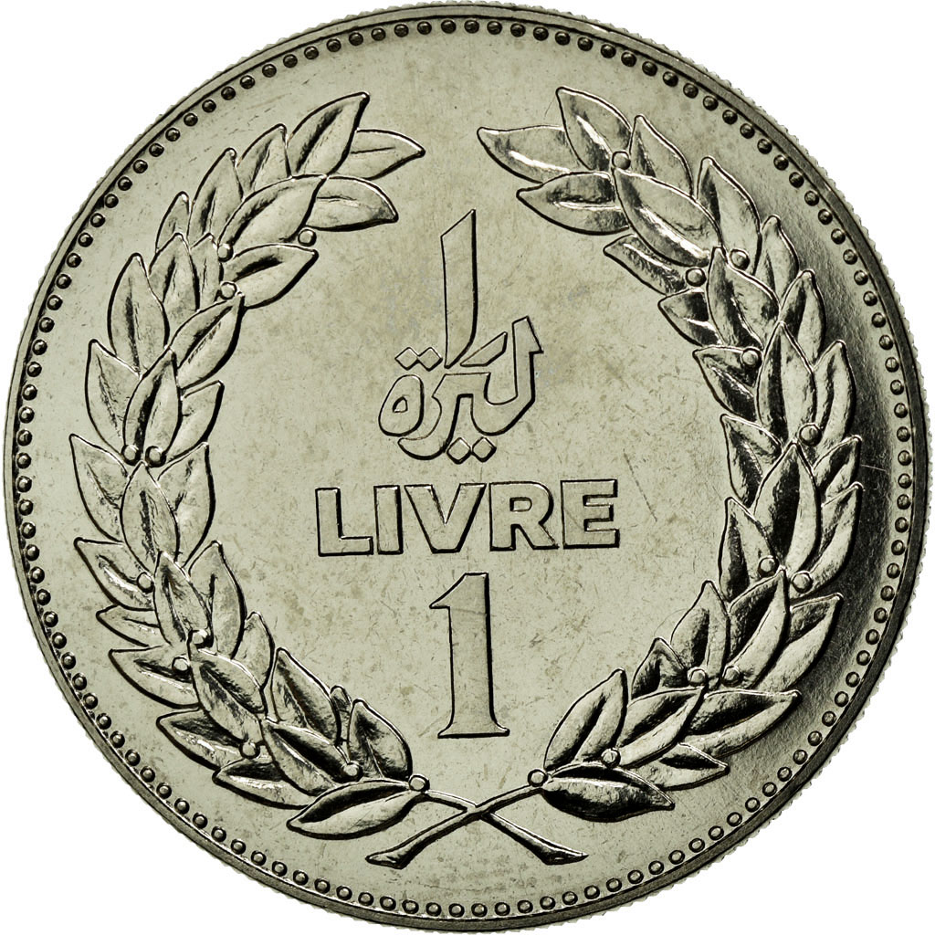 Coin, Lebanon, Livre, 1980, , Nickel, KM:E15