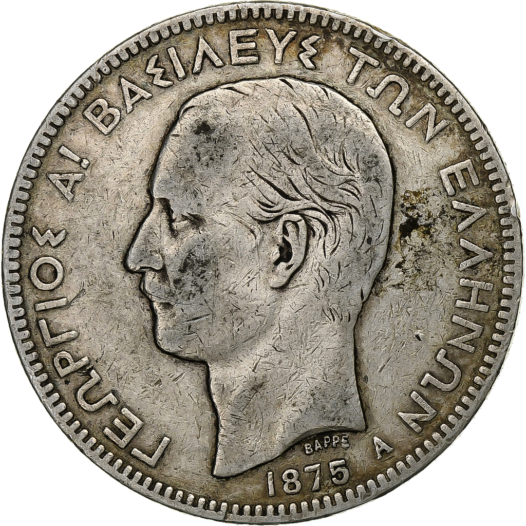 Greece, George I, 5 Drachmai, 1875, Paris, Silver, , KM:46