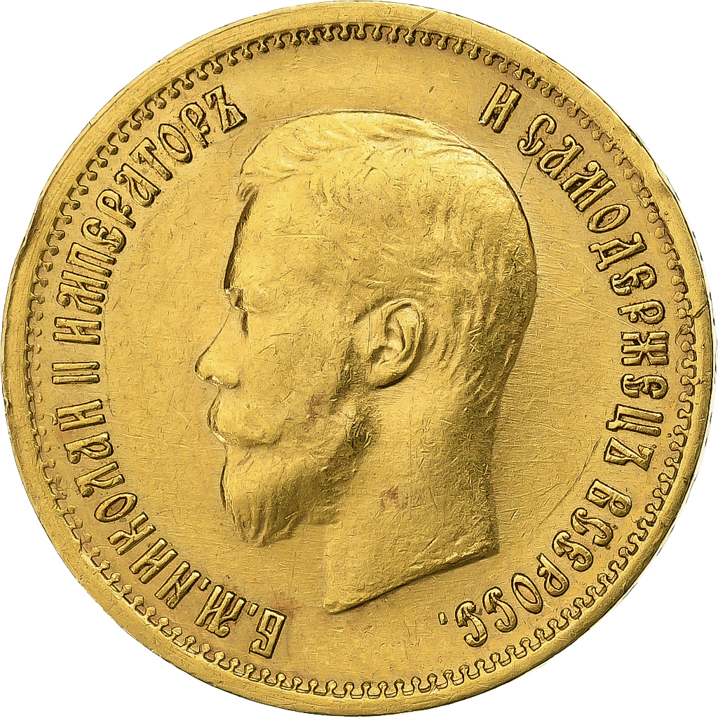 Russia, Nicholas II, 10 Roubles, 1899, St. Petersburg, Gold, , KM:64