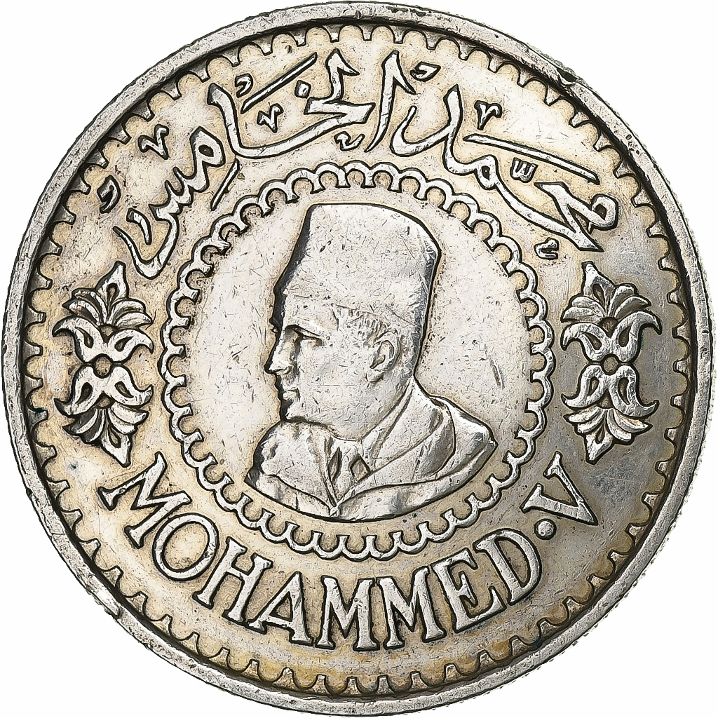 Morocco, Mohammed V, 500 Francs, 1956, Paris, Silver, , Lecompte:293