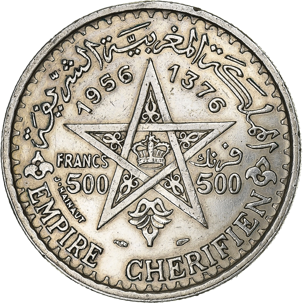 Morocco, Mohammed V, 500 Francs, 1956, Paris, Silver, , Lecompte:293