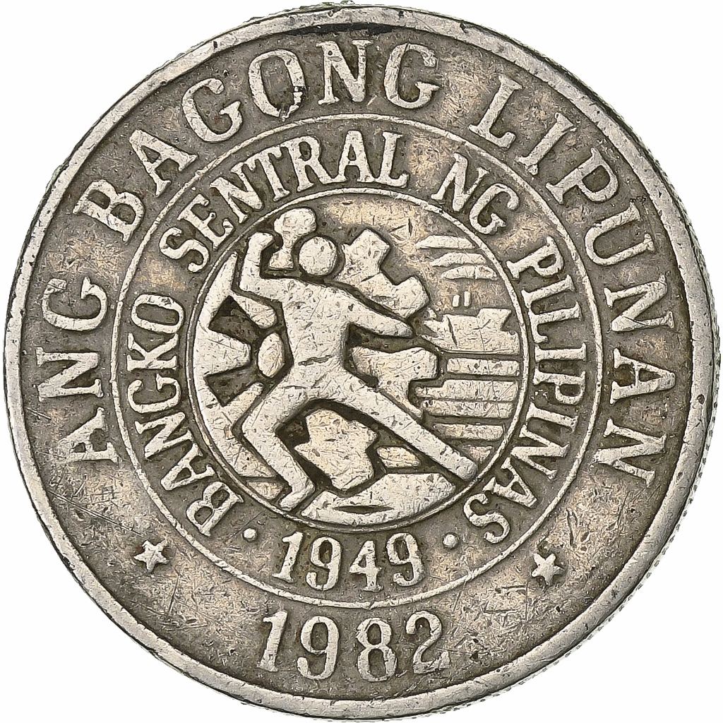 1029532] Philippines, 25 Sentimos, 1982, Copper-nickel, EF