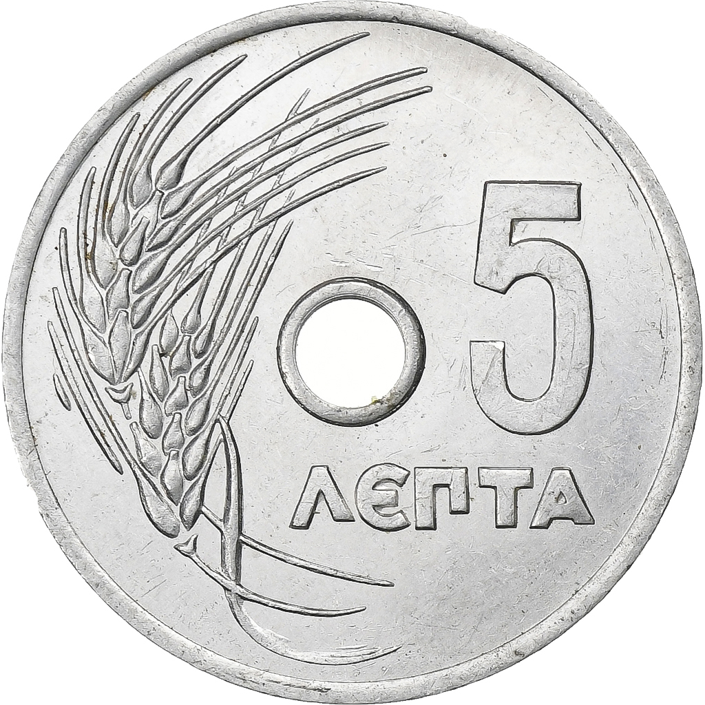 Greece, 5 Lepta, 1954, Aluminum, , KM:77