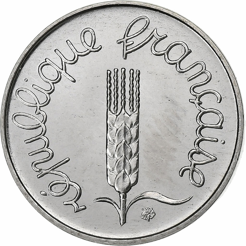 France, Centime, Épi, 1980, Paris, Stainless Steel, , Gadoury:91