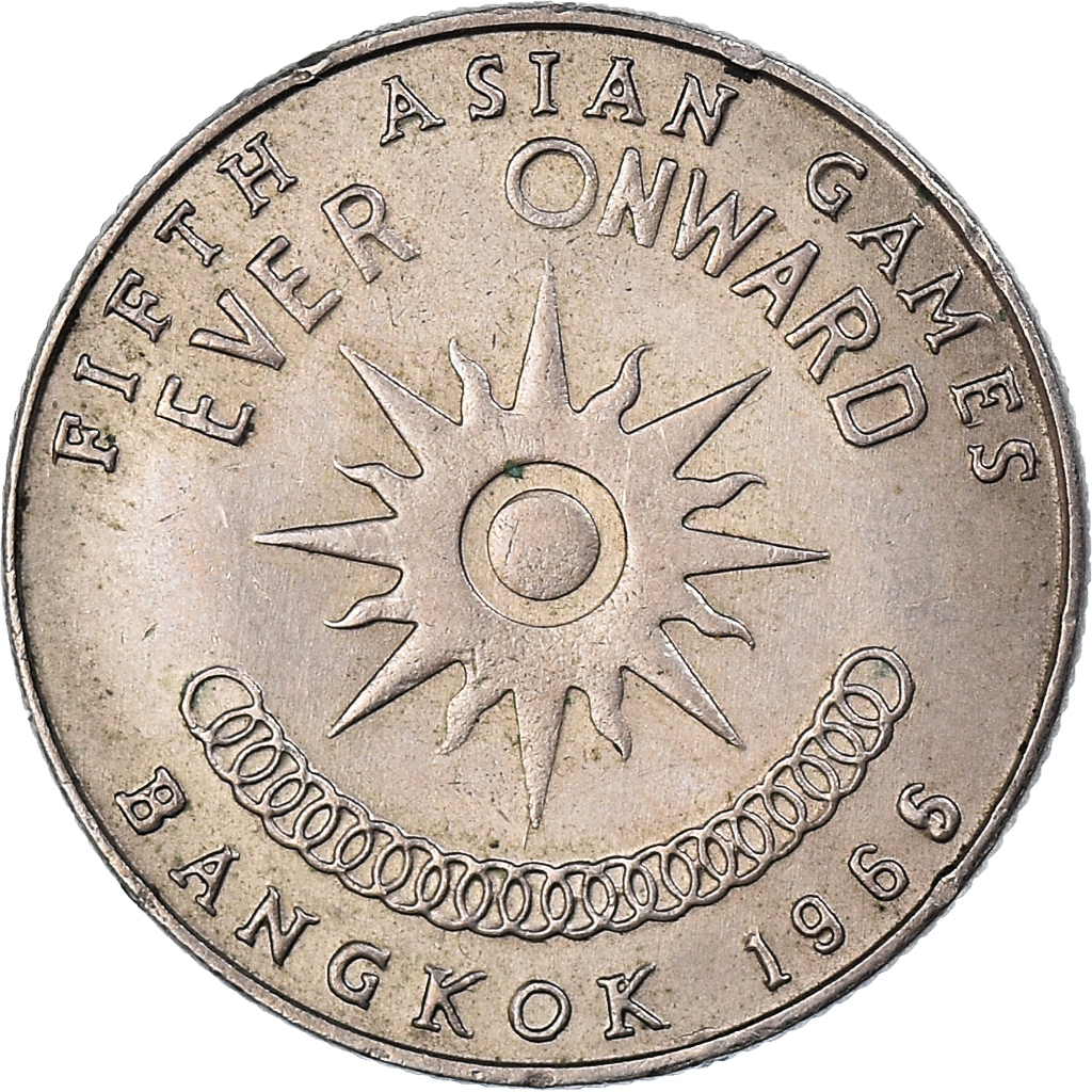 タイ王室記念コイン1966-1992 Thai  Coins タイ王室記念コイン1966-1992 Thai Royal Coins - メルカリ