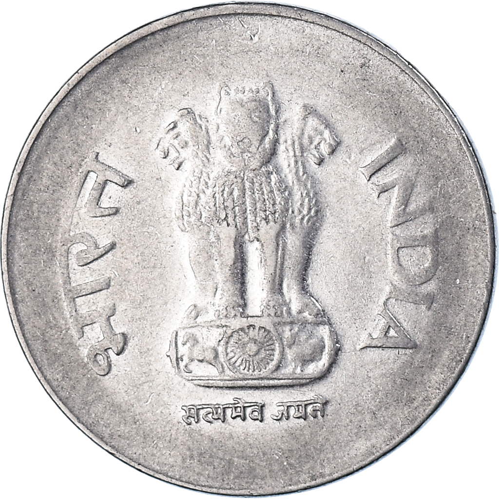 Coin, INDIA-REPUBLIC, Rupee, 1998, , Stainless Steel, KM:92.2
