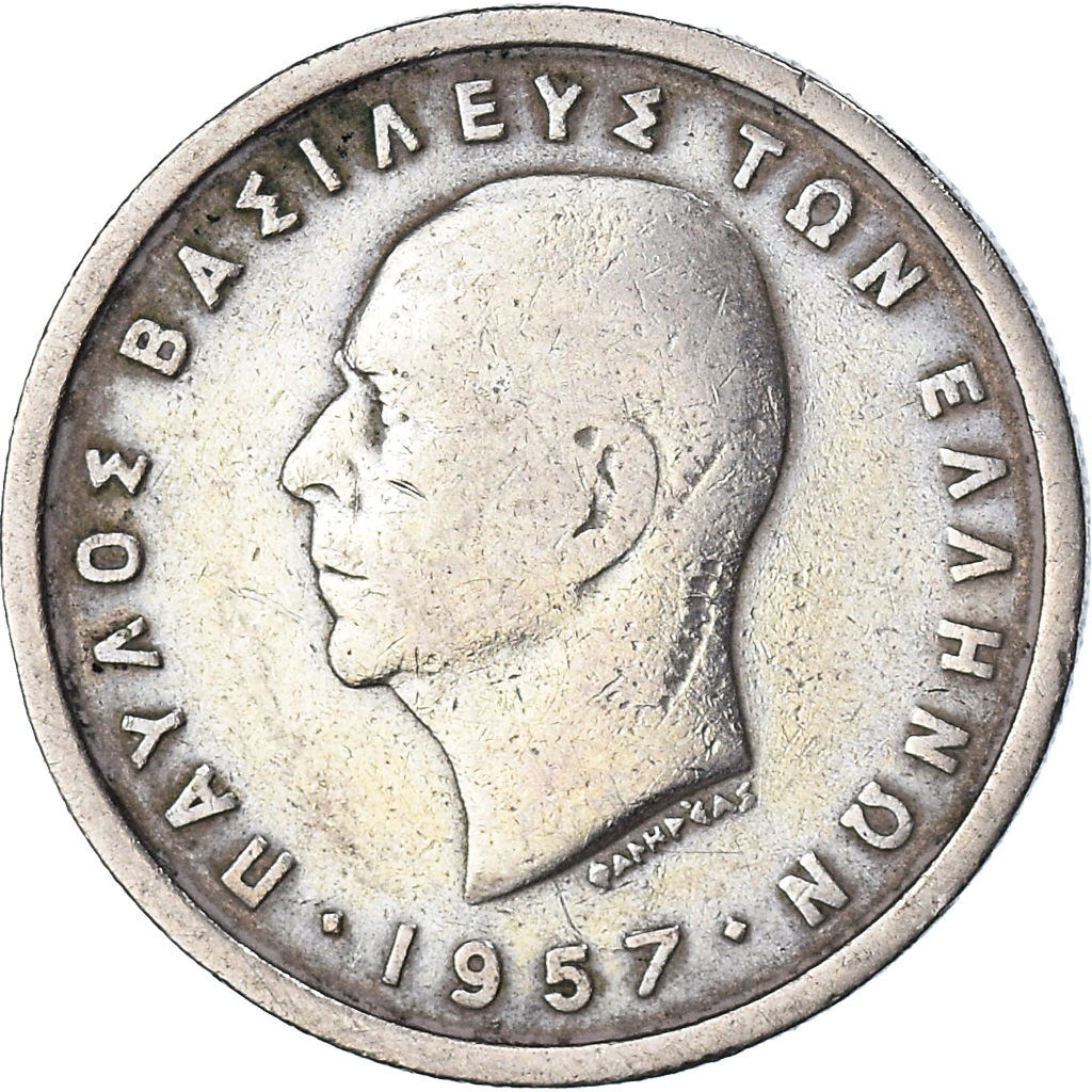 Coin, Greece, 2 Drachmai, 1957, , Nickel-brass, KM:117