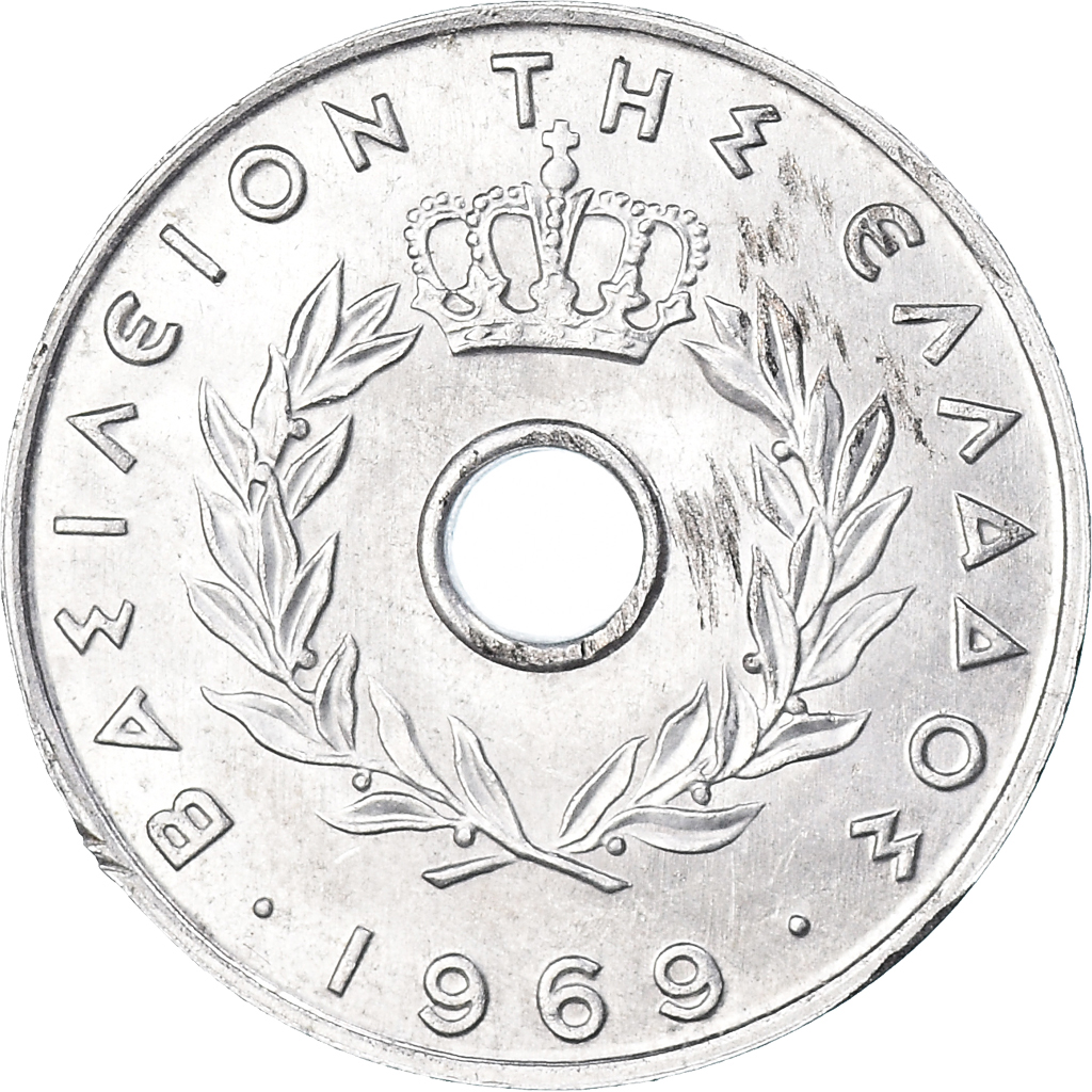 Moneda, Grecia, 20 Lepta, 1969, EBC, Base Metal, KM:TS37