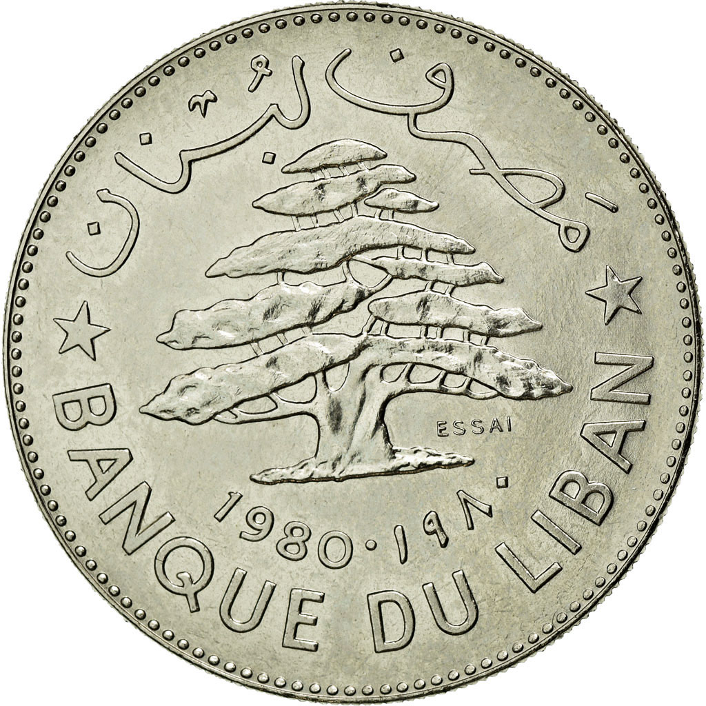 Coin, Lebanon, Livre, 1980, , Nickel, KM:E15