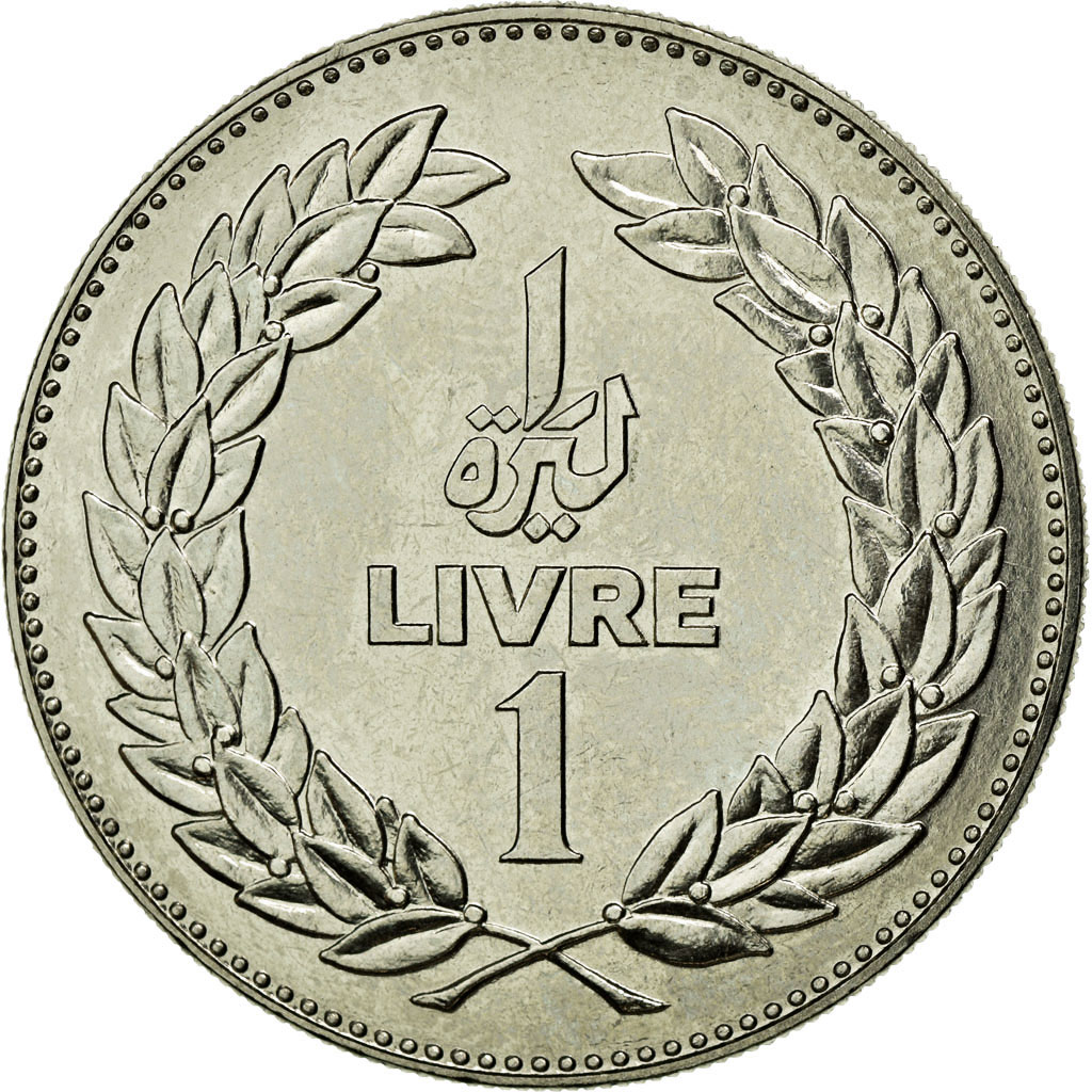 Coin, Lebanon, Livre, 1980, , Nickel, KM:E15