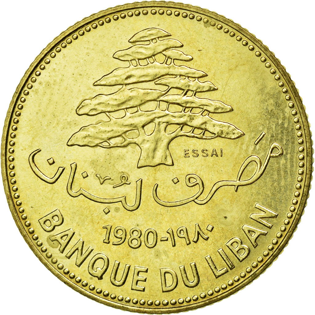Coin, Lebanon, 25 Piastres, 1980, , Nickel-brass, KM:E13