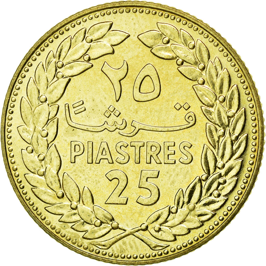 Coin, Lebanon, 25 Piastres, 1980, , Nickel-brass, KM:E13