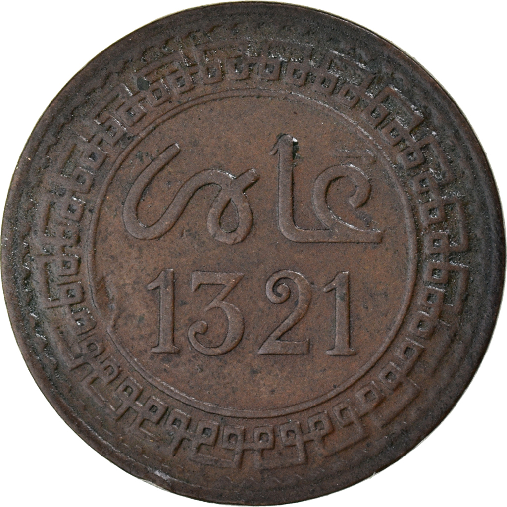 Coin, Morocco, 'Abd al-Aziz, 5 Mazunas, 1903/AH1321, Birmingham, 