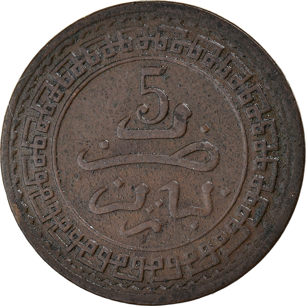 Coin, Morocco, 'Abd al-Aziz, 5 Mazunas, 1903/AH1321, Birmingham, 