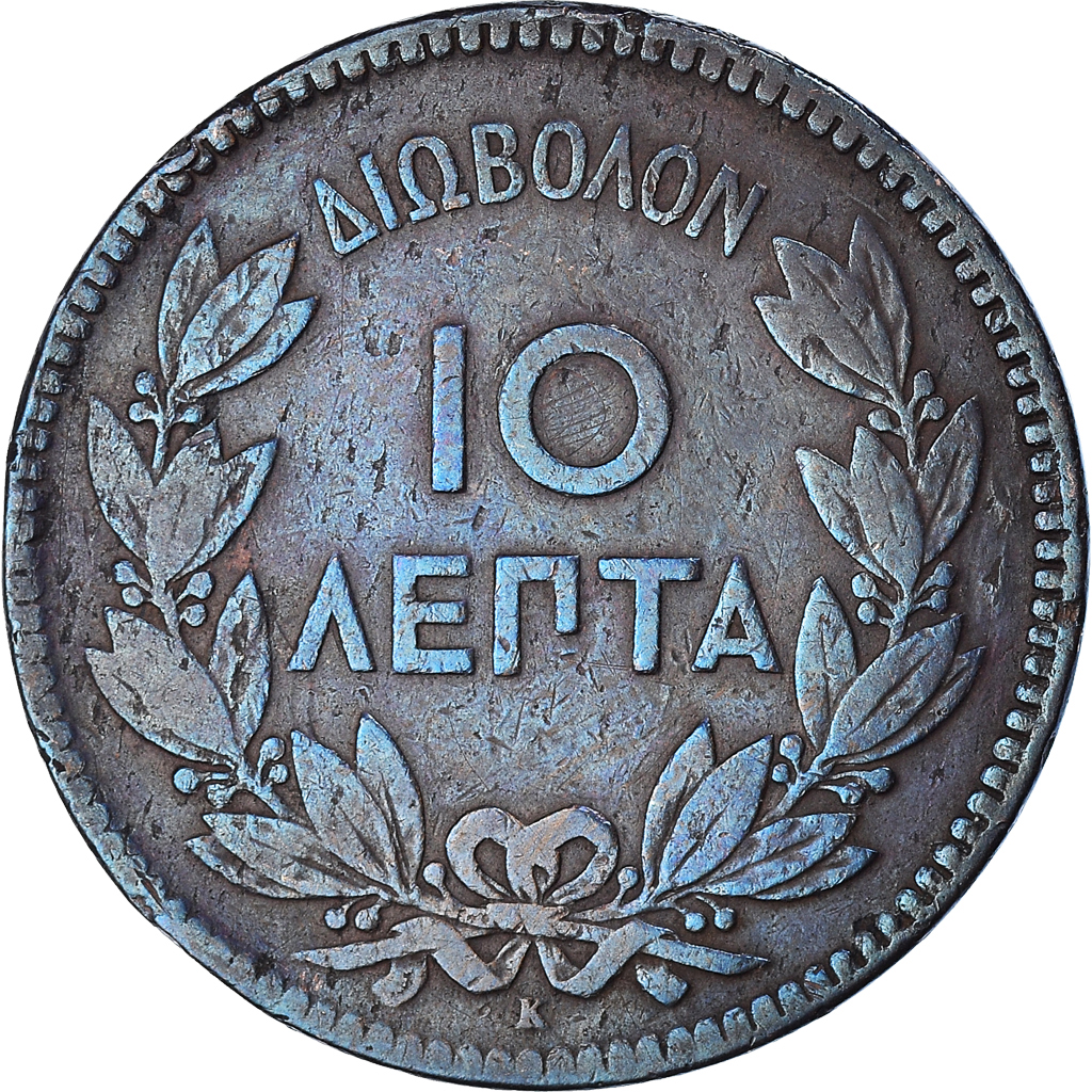 Coin, Greece, George I, 10 Lepta, 1878, Bordeaux, , Copper, KM:55
