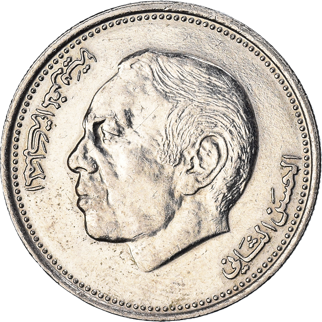 Coin, Morocco, al-Hassan II, Dirham, 1987/AH1407, , Copper-nickel
