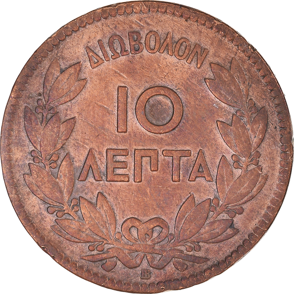 Coin, Greece, George I, 10 Lepta, 1869, Strassburg, , Copper, KM:43
