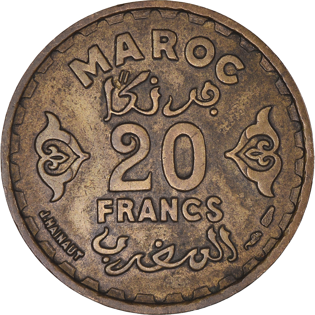 Coin, Morocco, Mohammed V, 20 Francs, AH 1371/1952, Paris, 