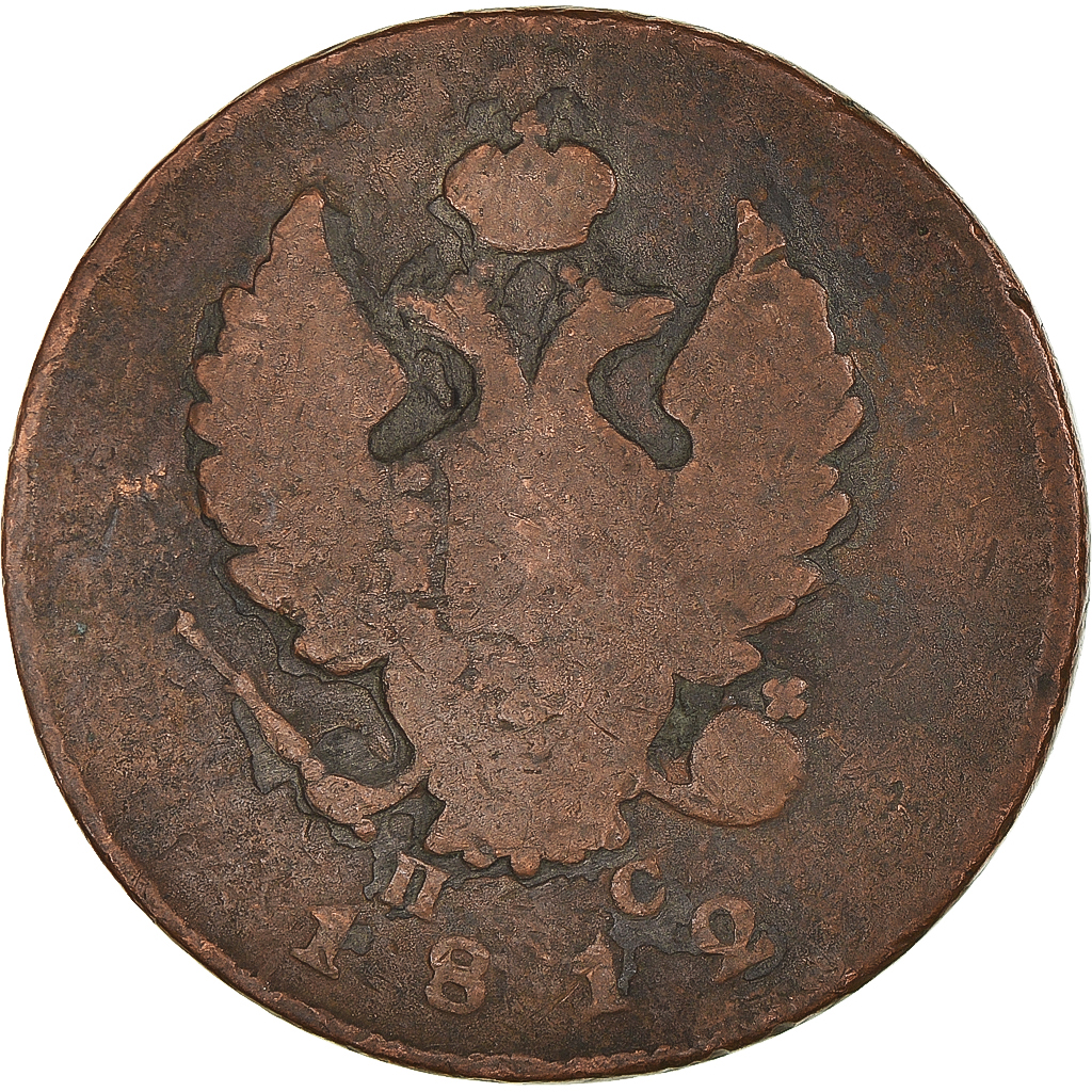 Coin, Russia, Alexander I, 2 Kopeks, 1812, St. Petersburg, , Copper