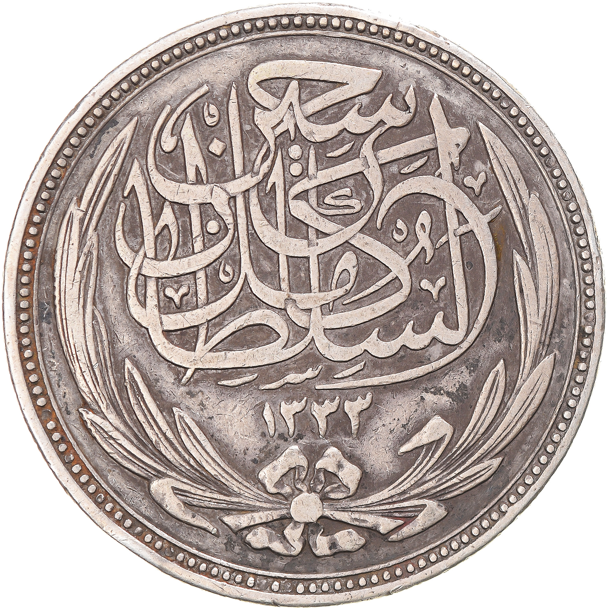 Coin, Egypt, Hussein Kamil, 20 Piastres, 1917/AH1335, , Silver, KM:321