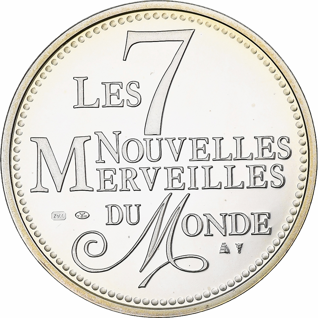 Jordan, Medal, 7 Merveilles du Monde, Cité Nabatéenne de Pétra, Silver