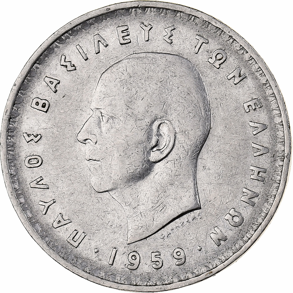 Greece, Paul I, 10 Drachmai, 1959, Nickel, , KM:84