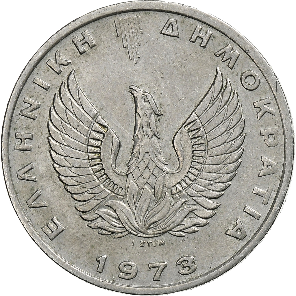 Greece, 10 Drachmai, 1973, Copper-nickel, , KM:110