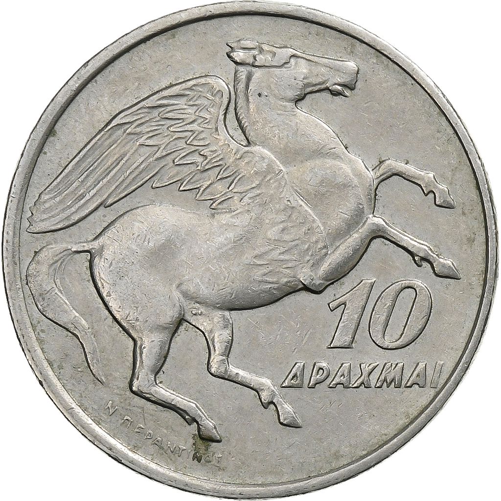 Greece, 10 Drachmai, 1973, Copper-nickel, , KM:110