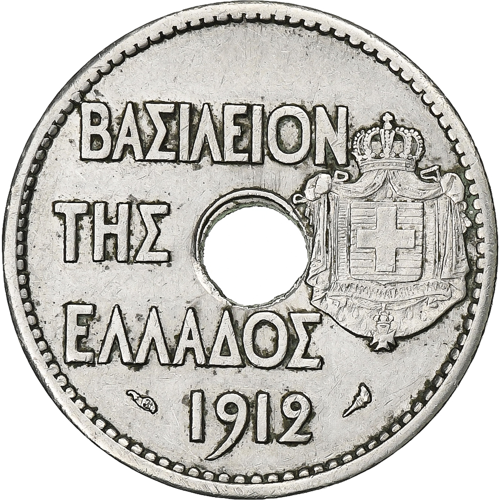 Greece, George I, 20 Lepta, 1912, Nickel, , KM:64