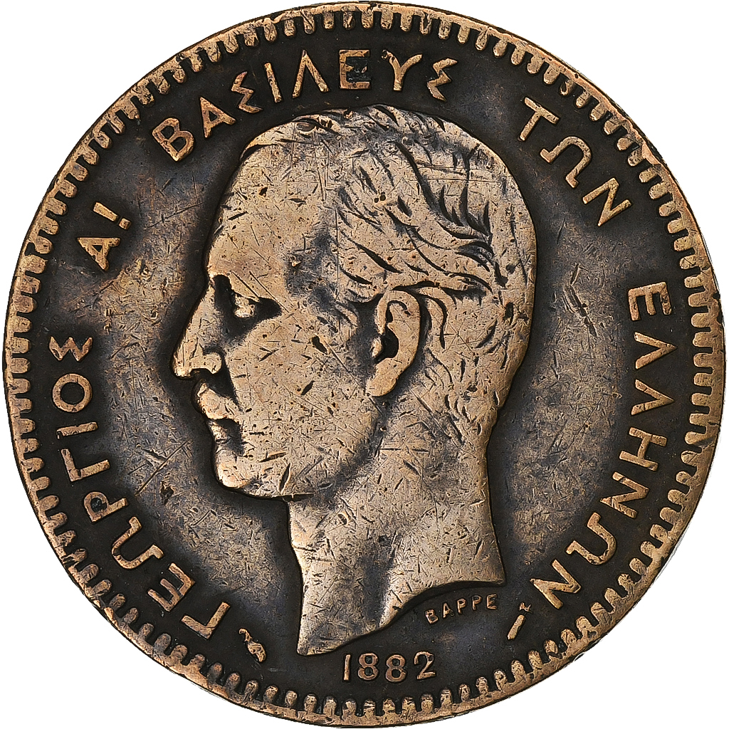 Greece, George I, 10 Lepta, 1882, Paris, Copper, , KM:55