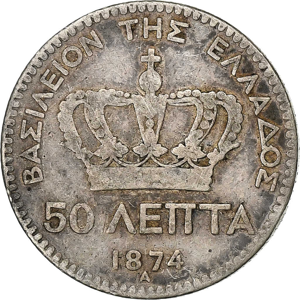Greece, George I, 50 Lepta, 1874, Paris, Silver, , KM:37