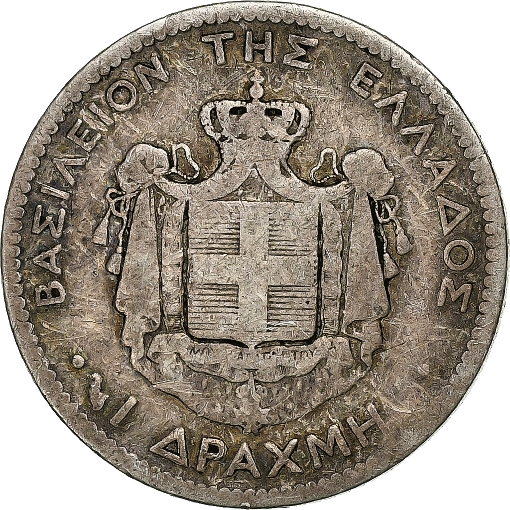 Greece, George I, Drachma, 1883, Paris, Silver, , KM:38