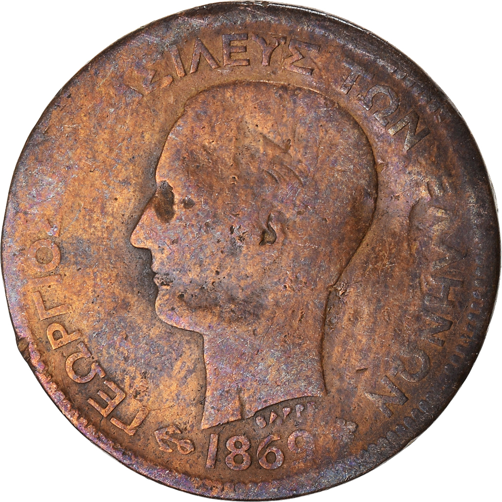 Moneda, Grecia, 5 Lepta, 1869