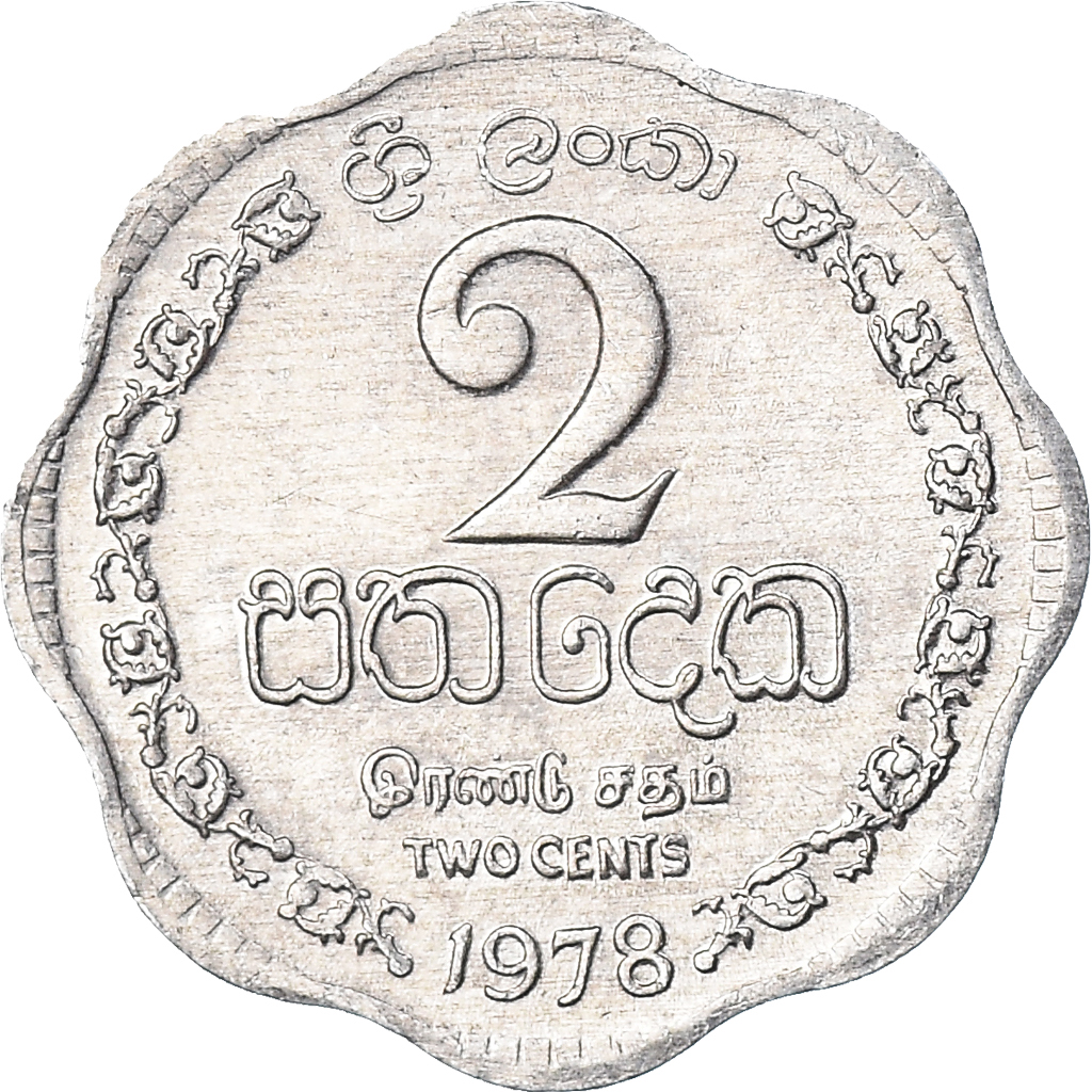 Moneda, Sri Lanka, 2 Cents, 1978