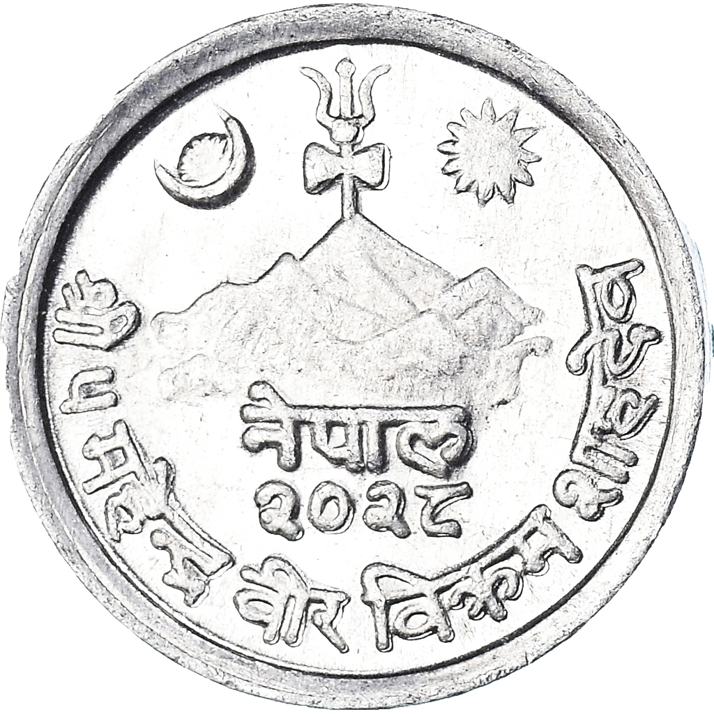 Moneda, Nepal, Paisa