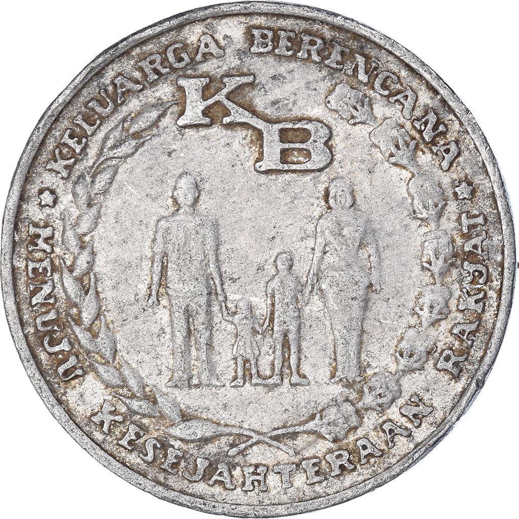 Moneda, Indonesia, 5 Rupiah, 1974