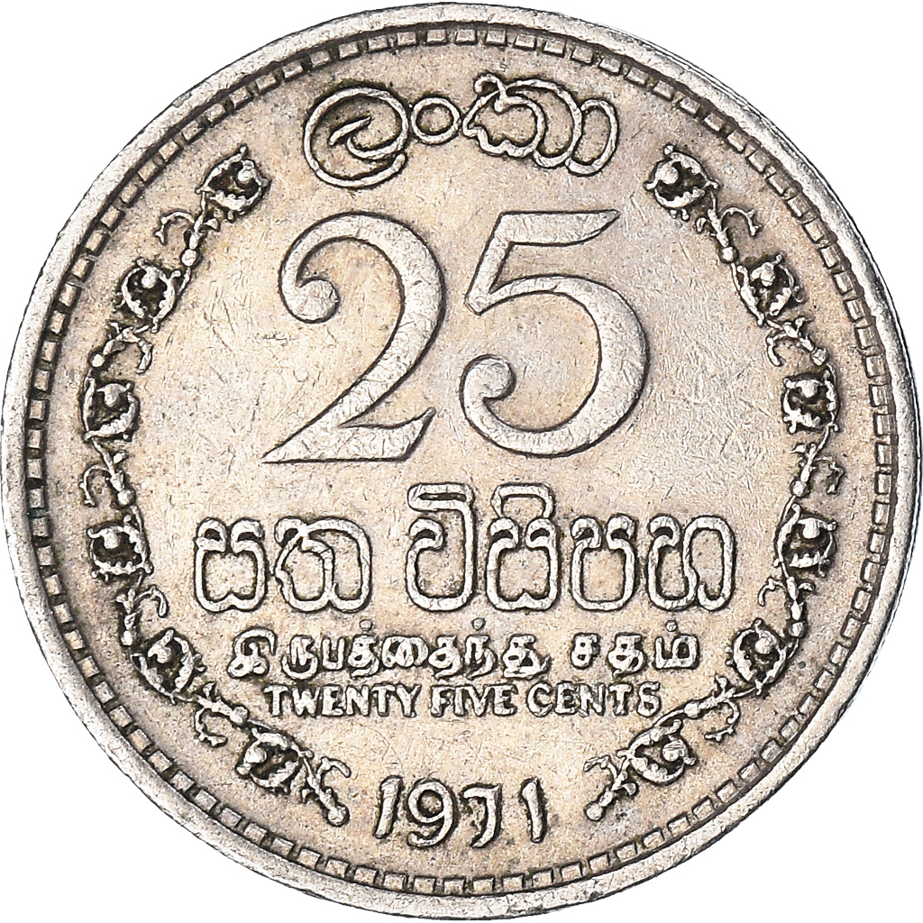 Moneda, Ceilán, 25 Cents, 1971