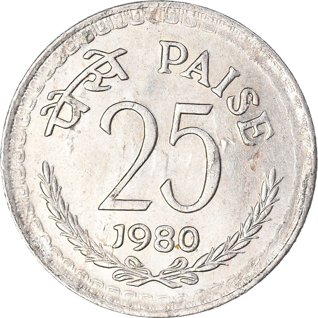 Coin, India, 25 Paise, 1980