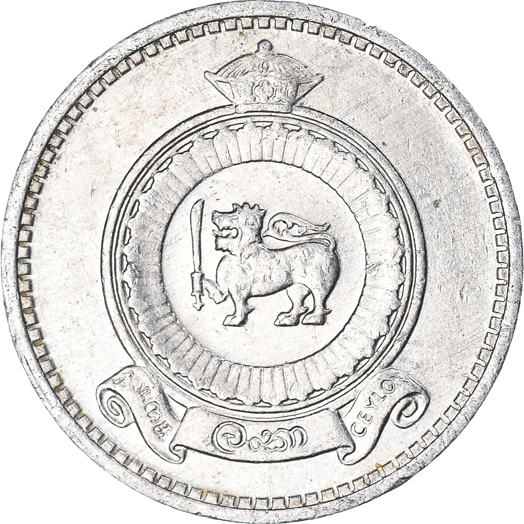 Moneda, Ceilán, Cent, 1971